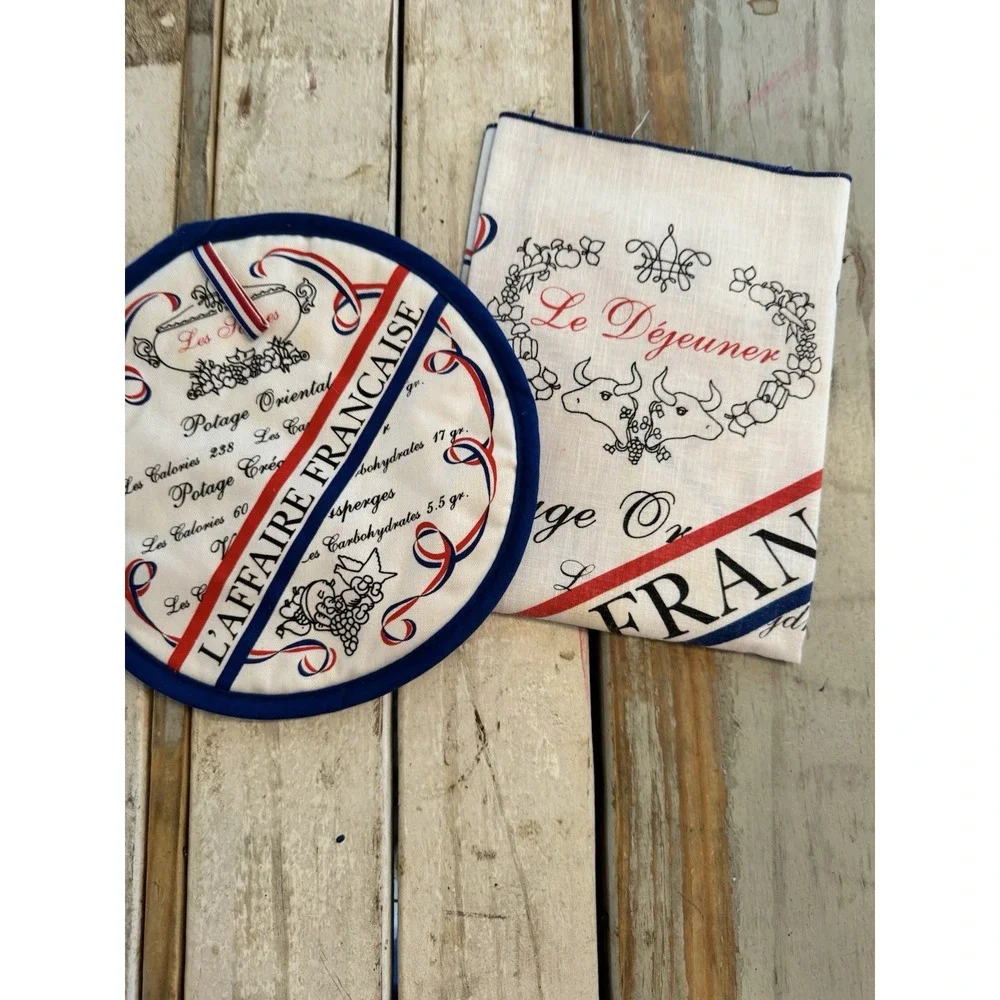 laffaire francaise vintage dish